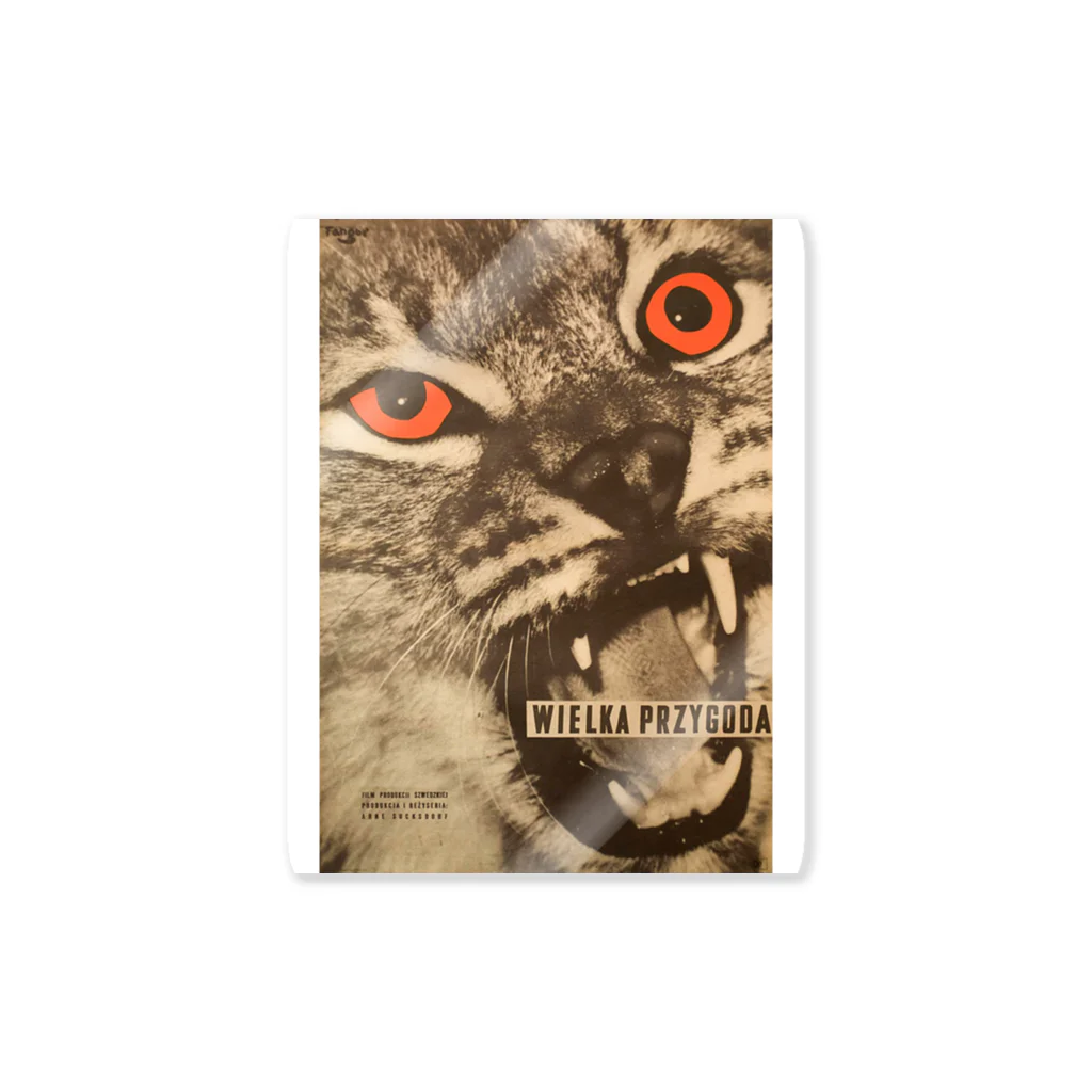 YS VINTAGE WORKSのポーランド 1953年　"The cat has orange eyes" ステッカー