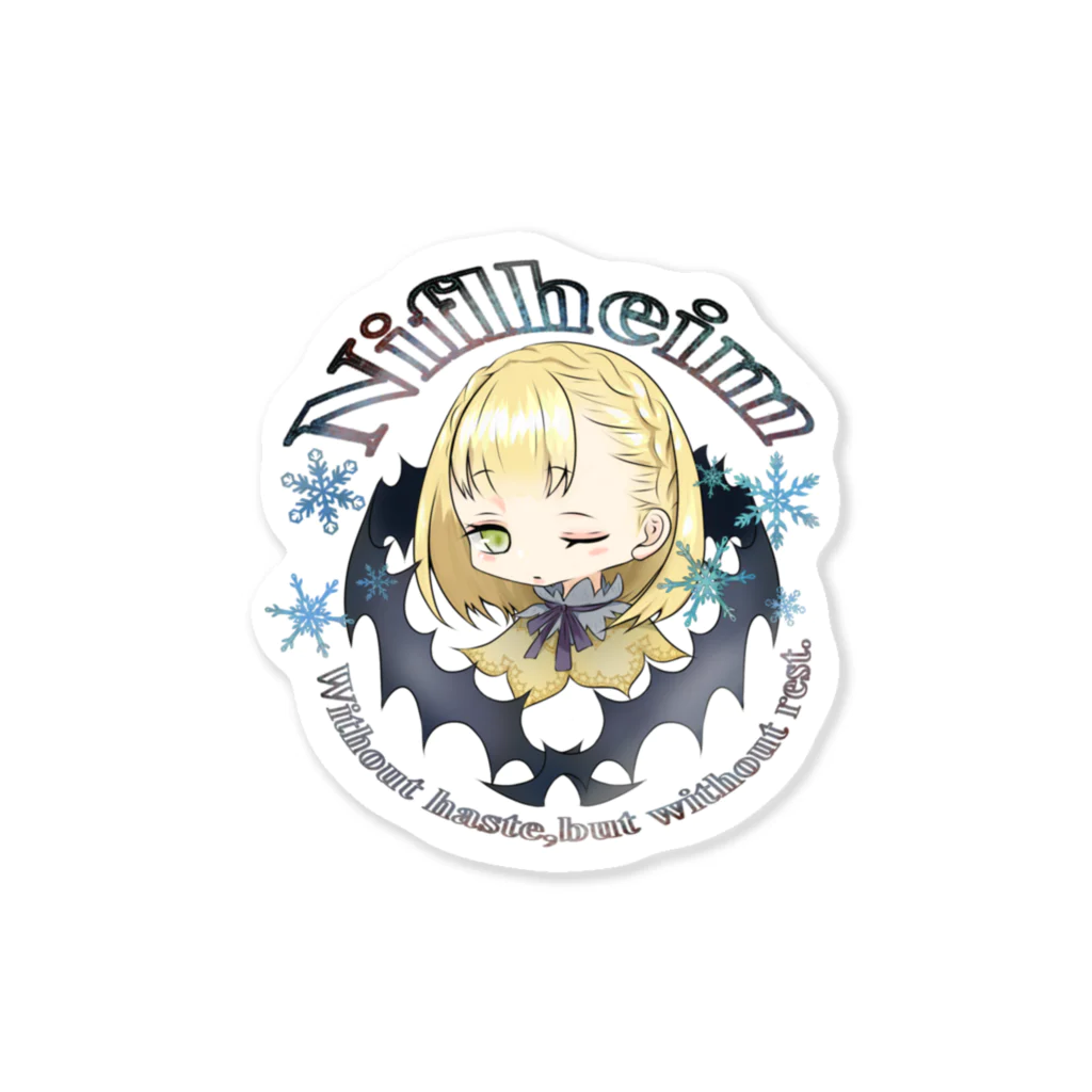 👑アセン@Niflheimの睡眠のいばら姫 Sticker