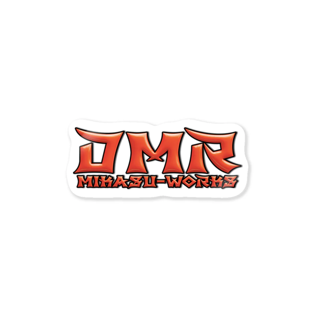 DMR Mikasu-WorksのDMRステッカー ステッカー