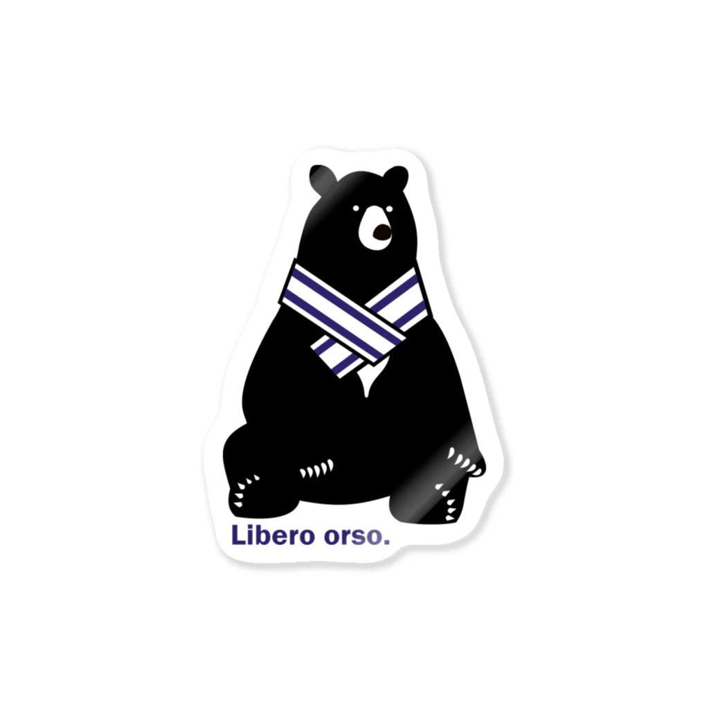 Libero orso.のクマステッカー ステッカー