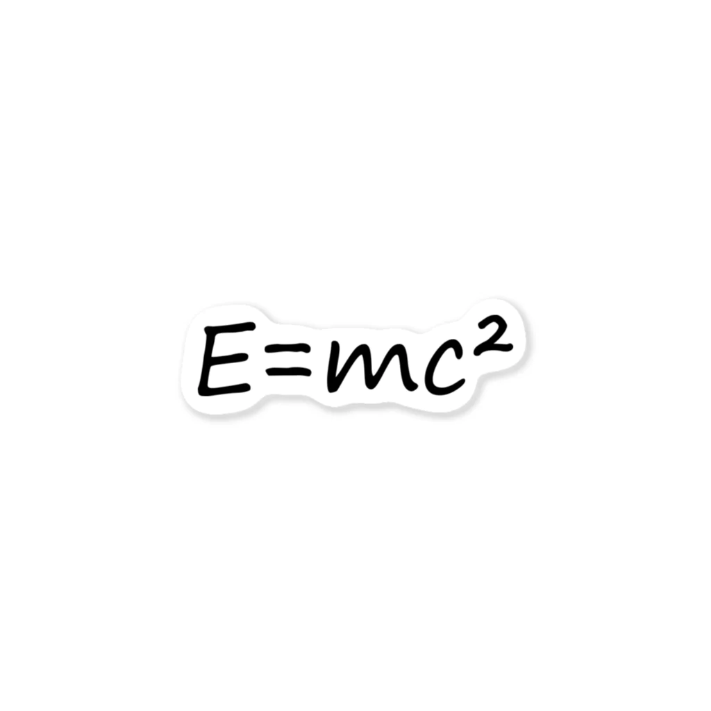 ゴロニャーのダサT屋さんのE=mc２ アインシュタイン エネルギー Sticker