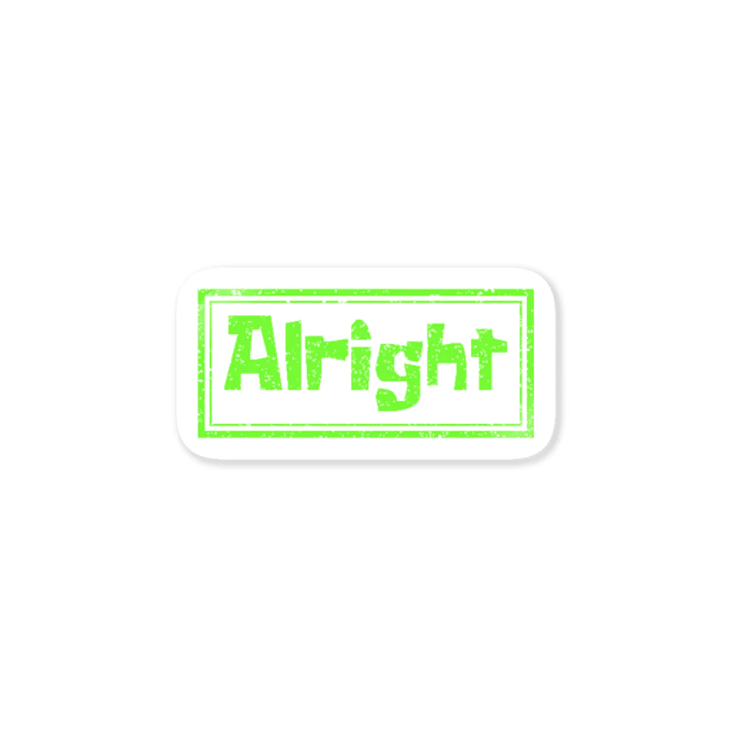 deleTe.のAlright ステッカー