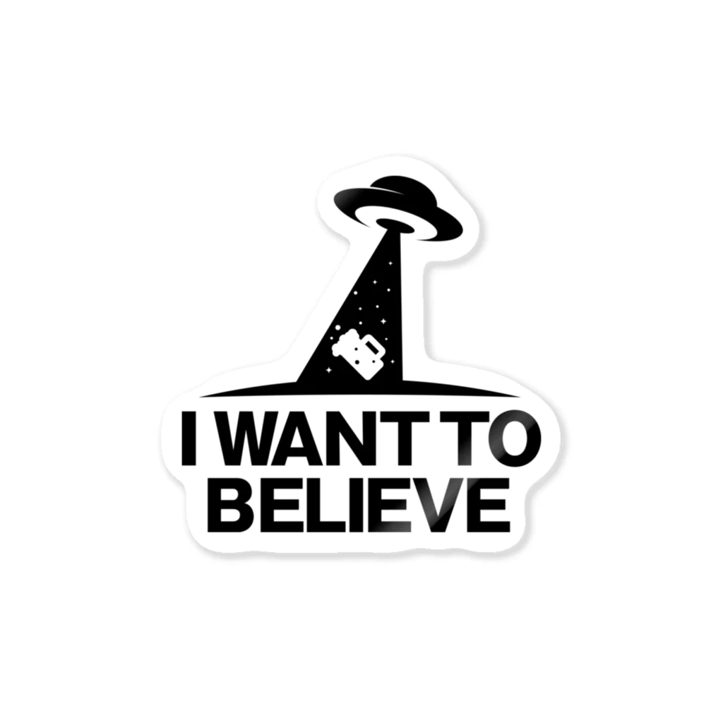 stereovisionのI WANT TO BELIEVE Sticker