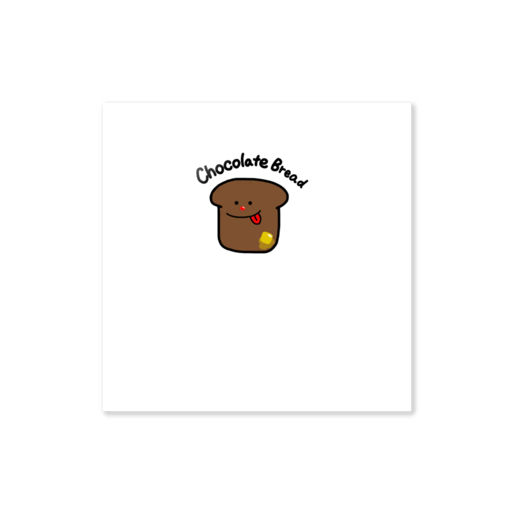 cute&loveのチョコパン  Sticker