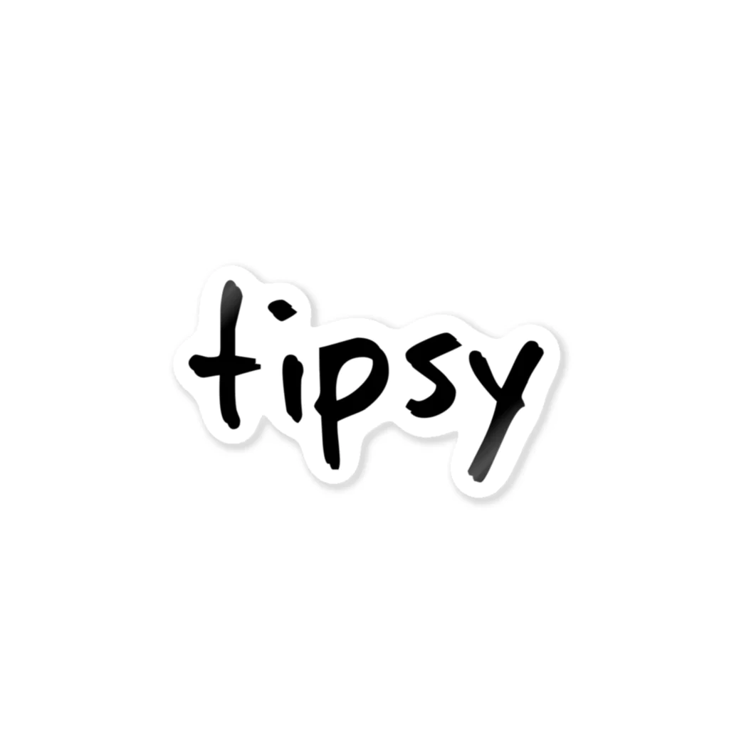 tipsyのtipsy#005 ほろ酔い ステッカー