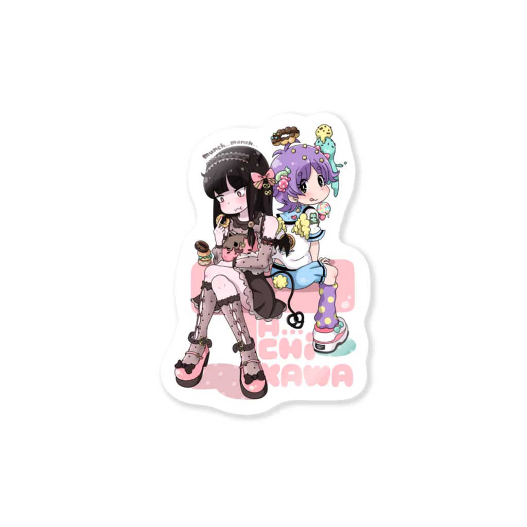 tachikawaのお菓子 Sticker