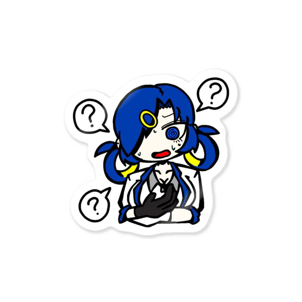 うまのひょうの何もわからない子 Sticker