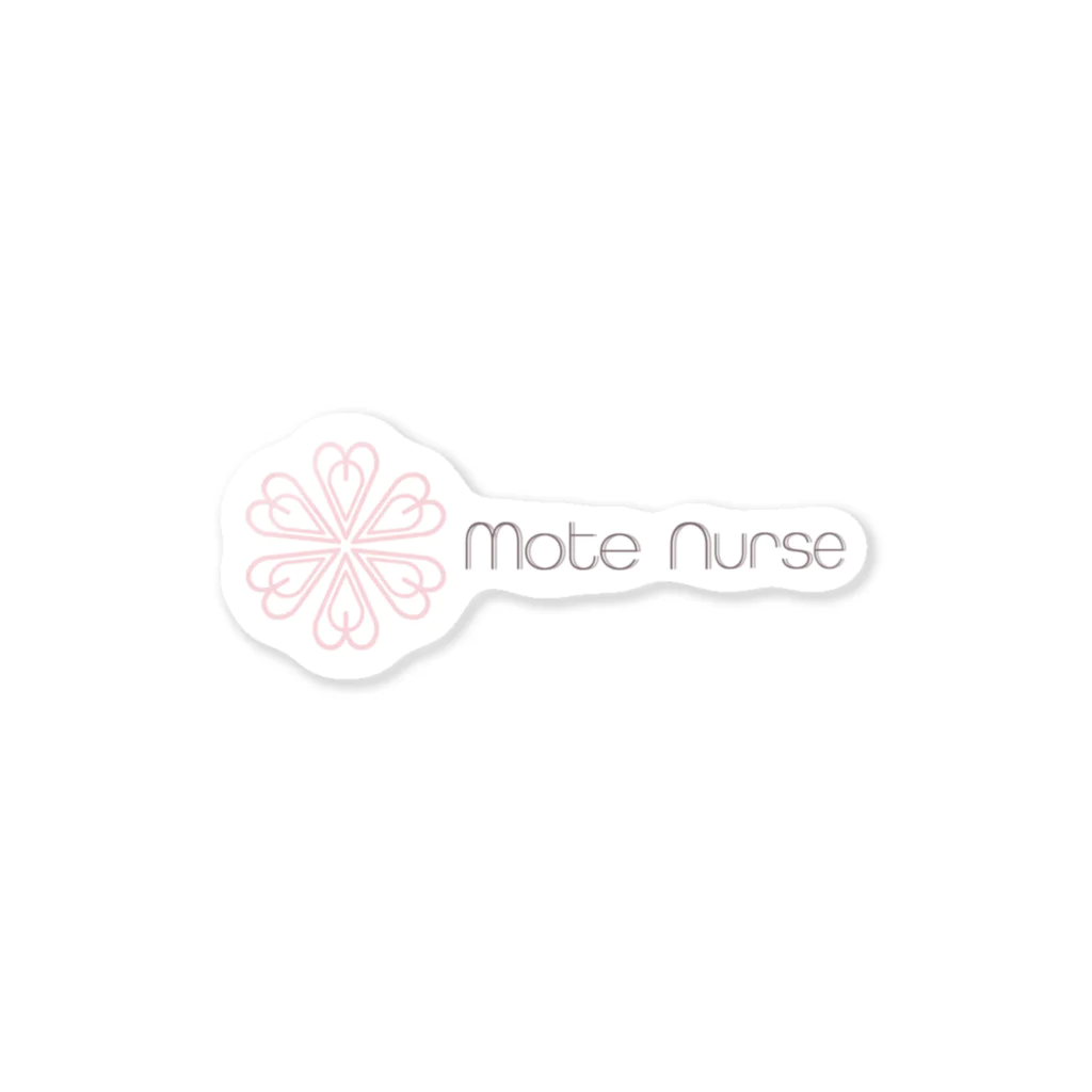 mote nurse｜なりたいが『咲く』のmote nurse ステッカー