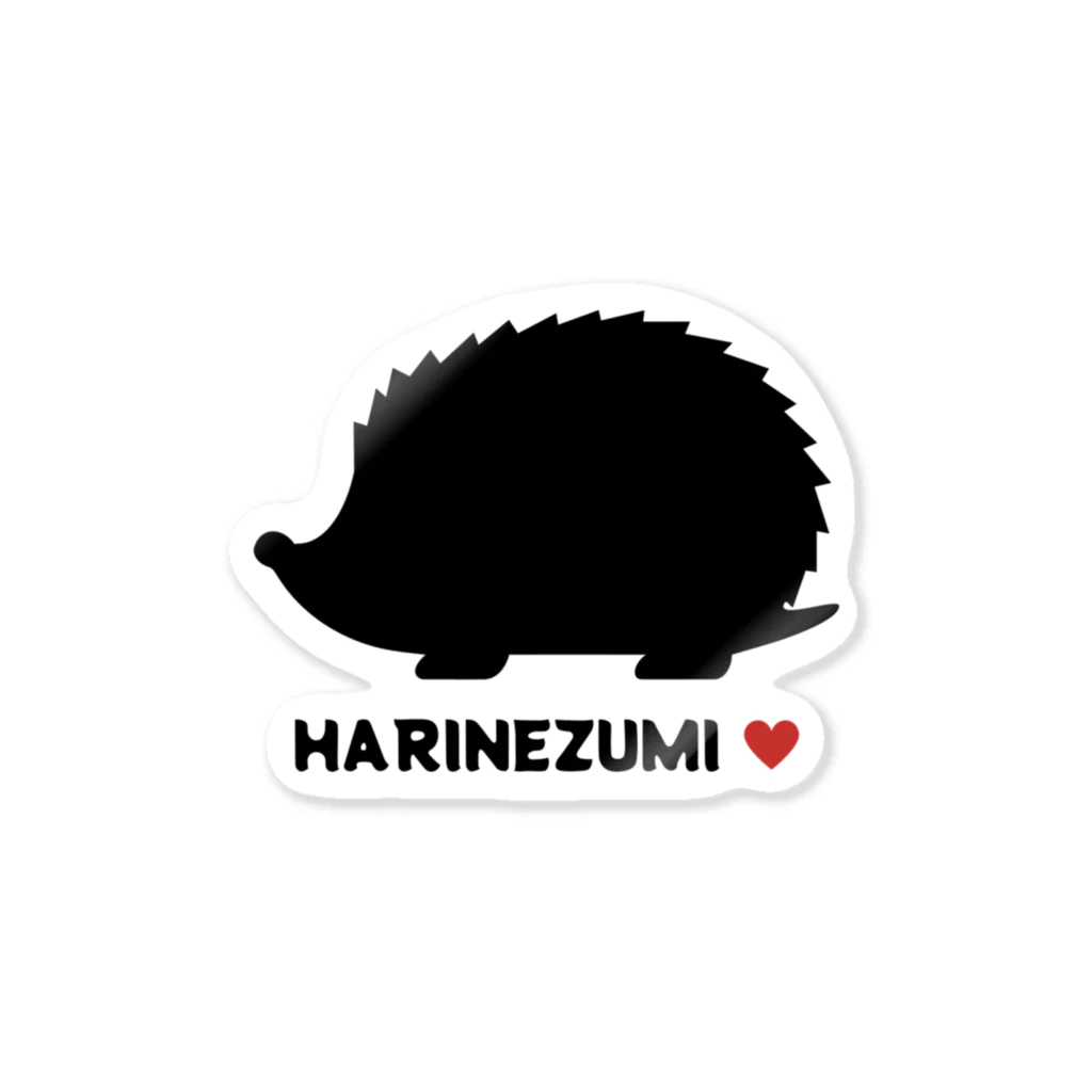 HARINEZUMIのHARINEZUMI♡ Sticker