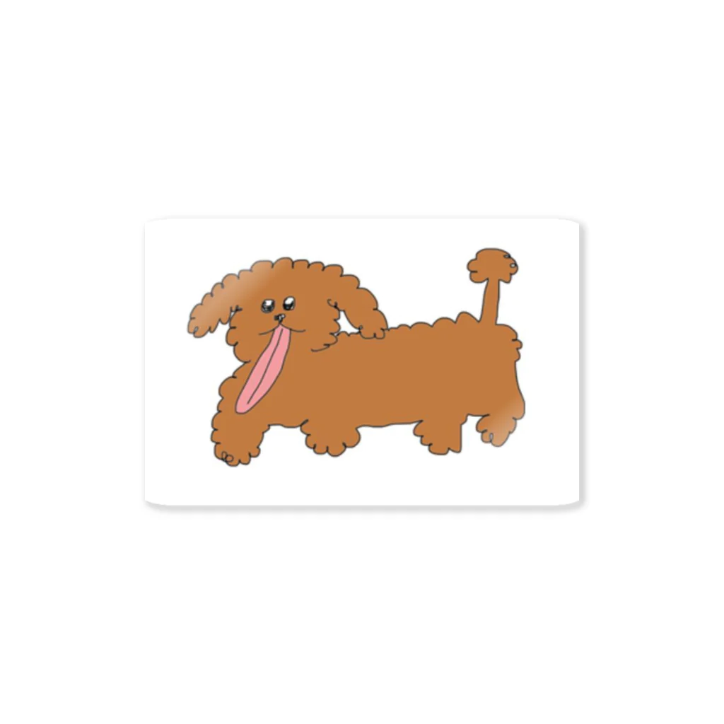 子供の言い訳の犬のペロンチョ Sticker