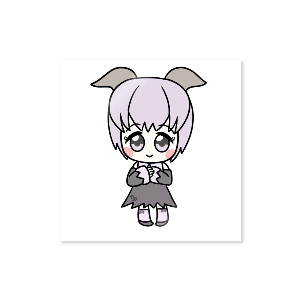 すきだらけShopのやぎ座ちゃん Sticker