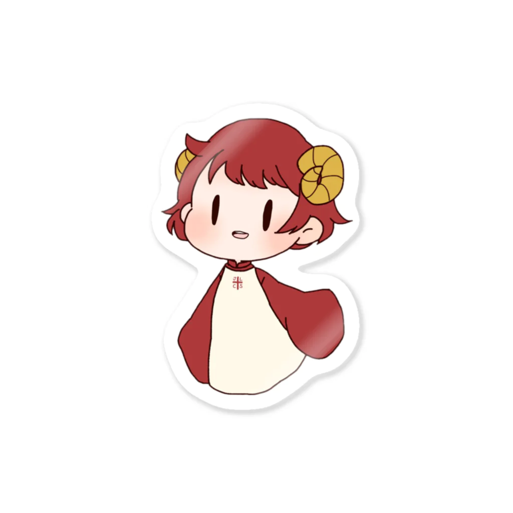 ばしこのじぇるくちゃん🐏 文字なしver. Sticker