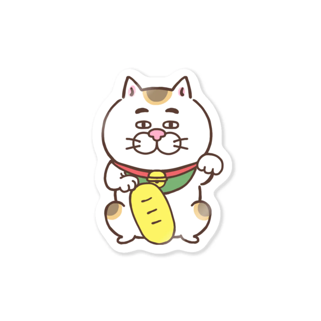 目つきの悪い猫＠いけやけいのまねきねこさん Sticker