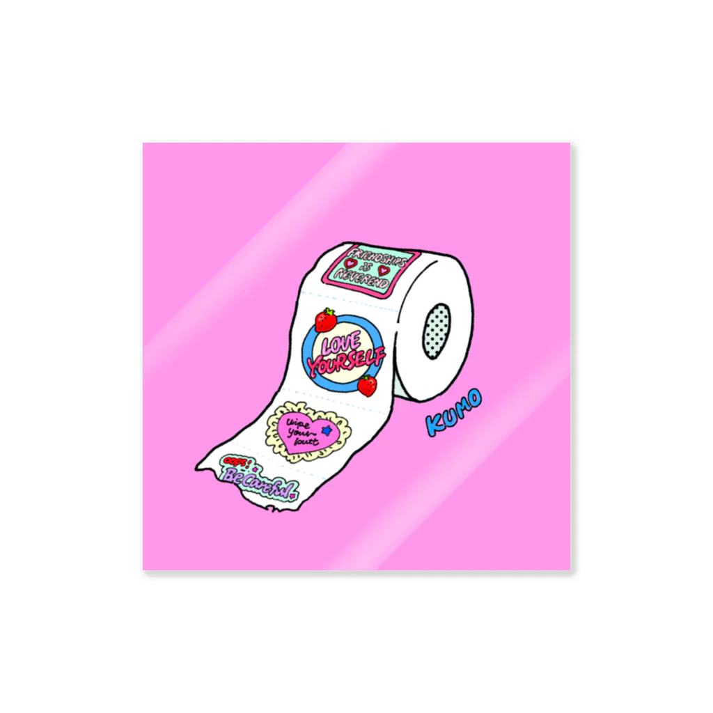 ☁️くもむすめ☁️のFortune toilet paper  ステッカー