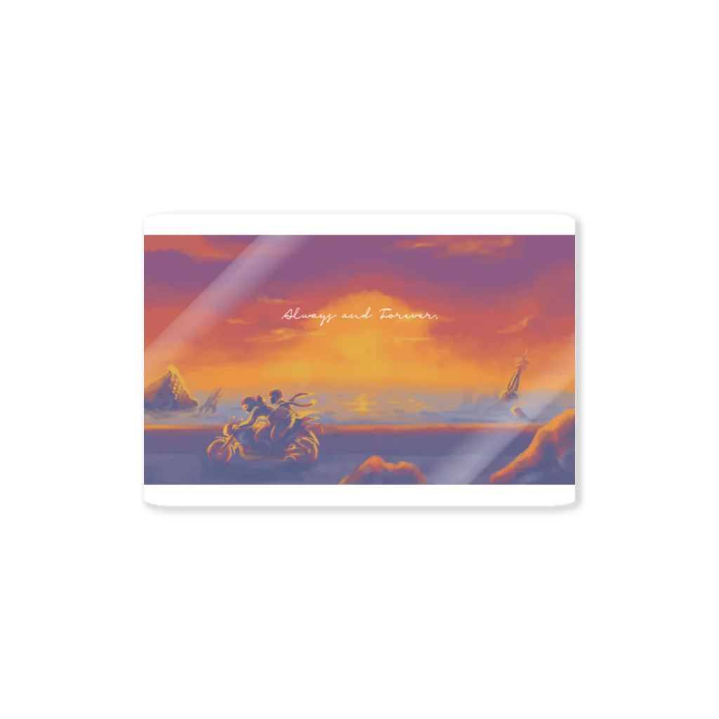 たきびすりーぷのalways and forever Sticker