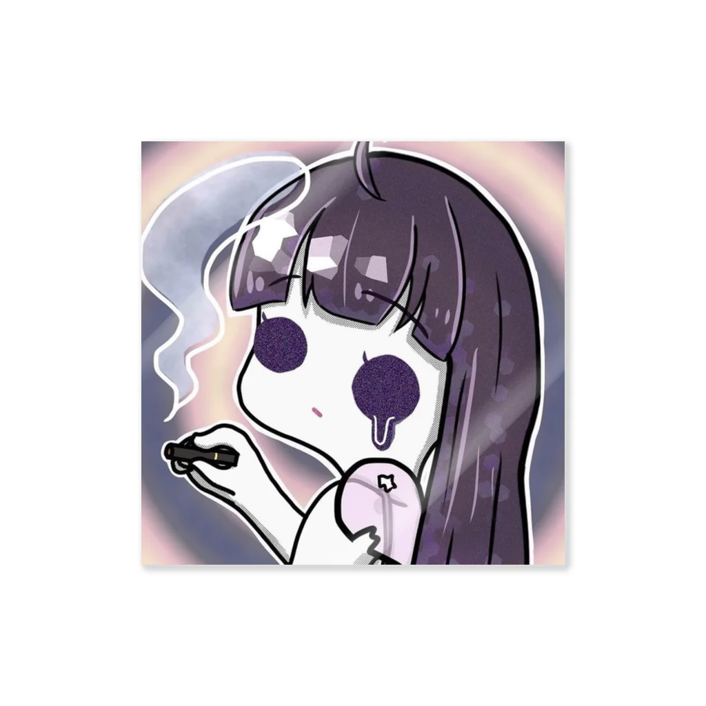 めるめるのめるめる（そんふver） Sticker