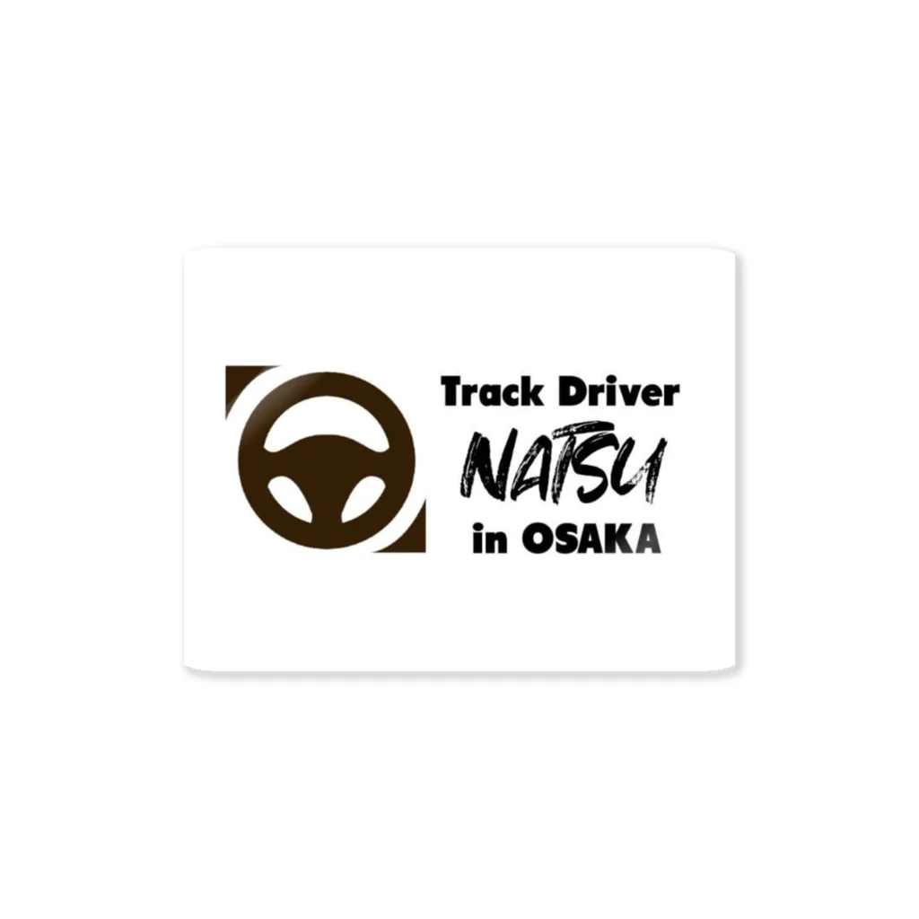 Natsuの限定盤ステッカー１ Sticker