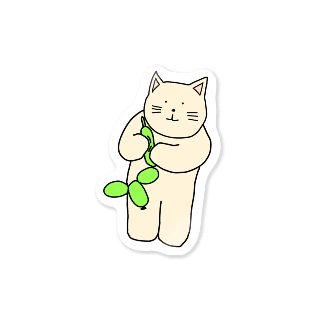 ＋Whimsyのバルーンアートねこ Sticker