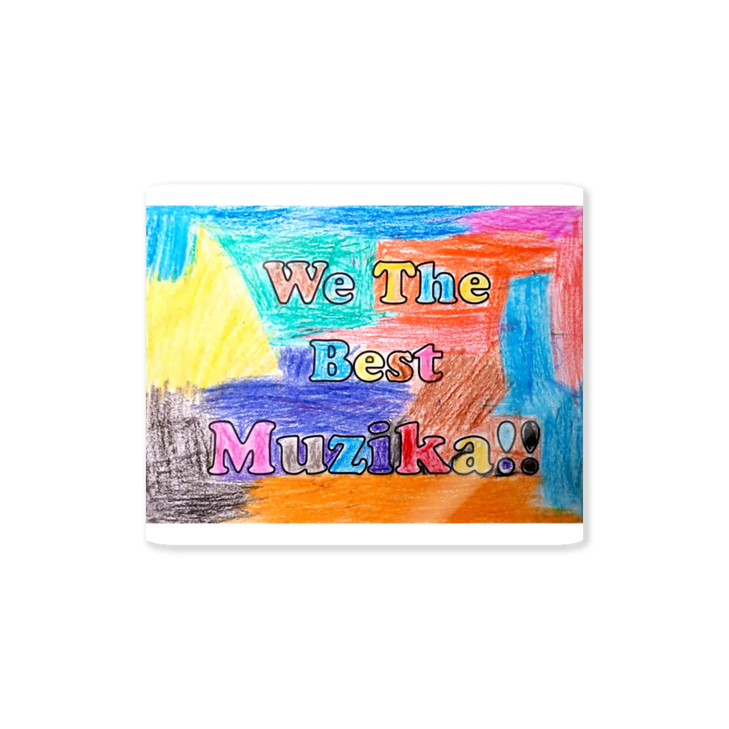 WE THE BEST MUZIKA in RWANDAのWe The Best Muzikaロゴ ～デザンジェ バージョン～ ステッカー