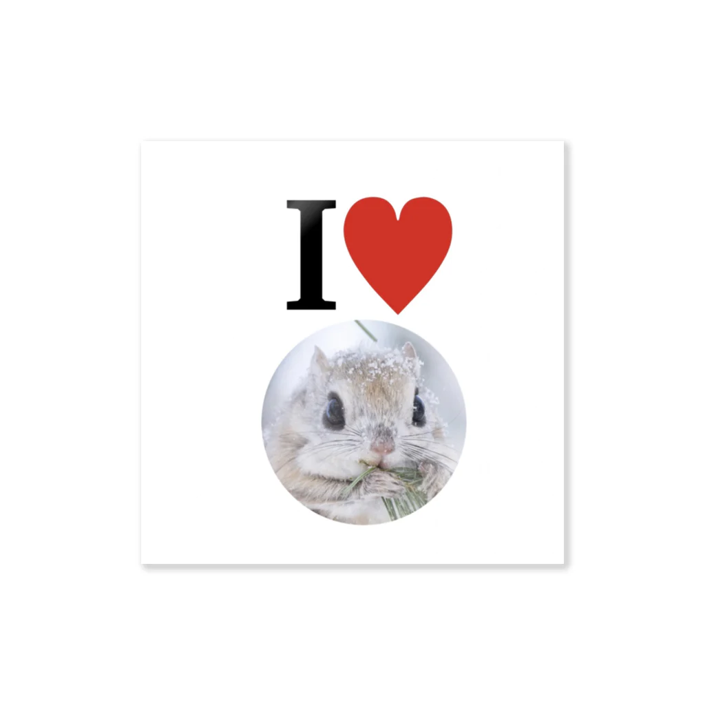 Popshiretoko360🐾のエゾモモンガステッカー「I ❤︎エゾモモンガ」 Sticker