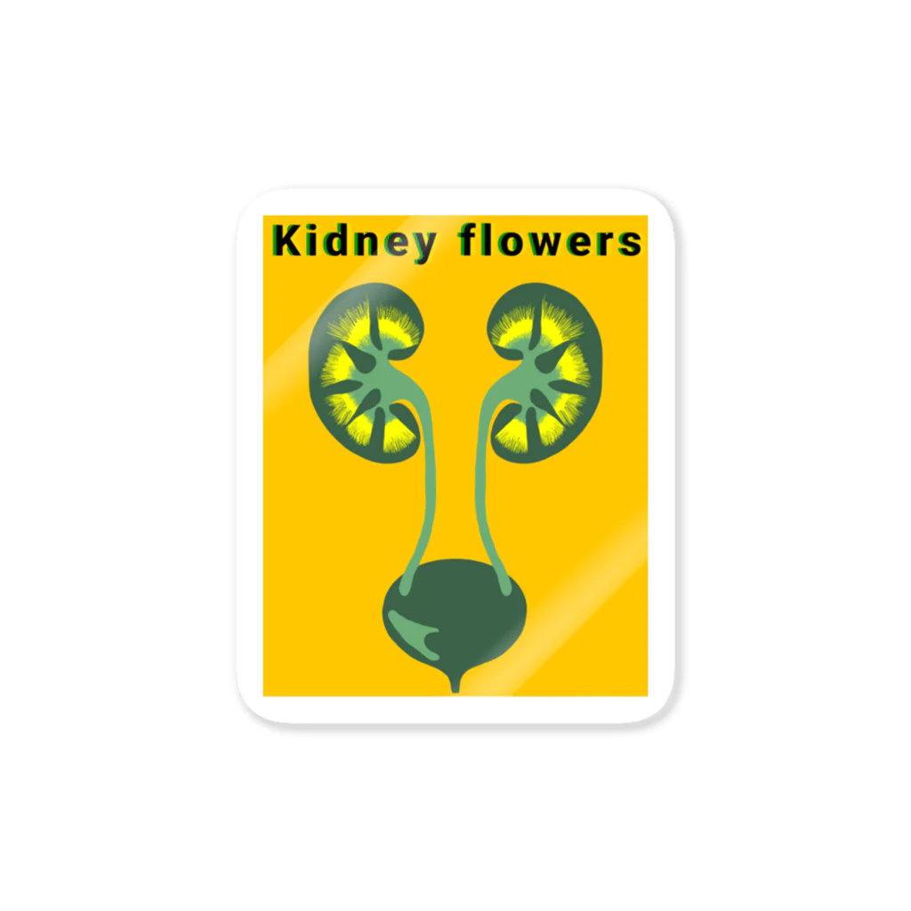 momolove のKidney flowers ステッカー