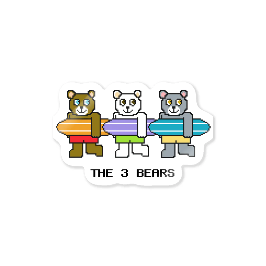 ぺんぎん24のTHE 3 BEARS(サーフィン) ステッカー