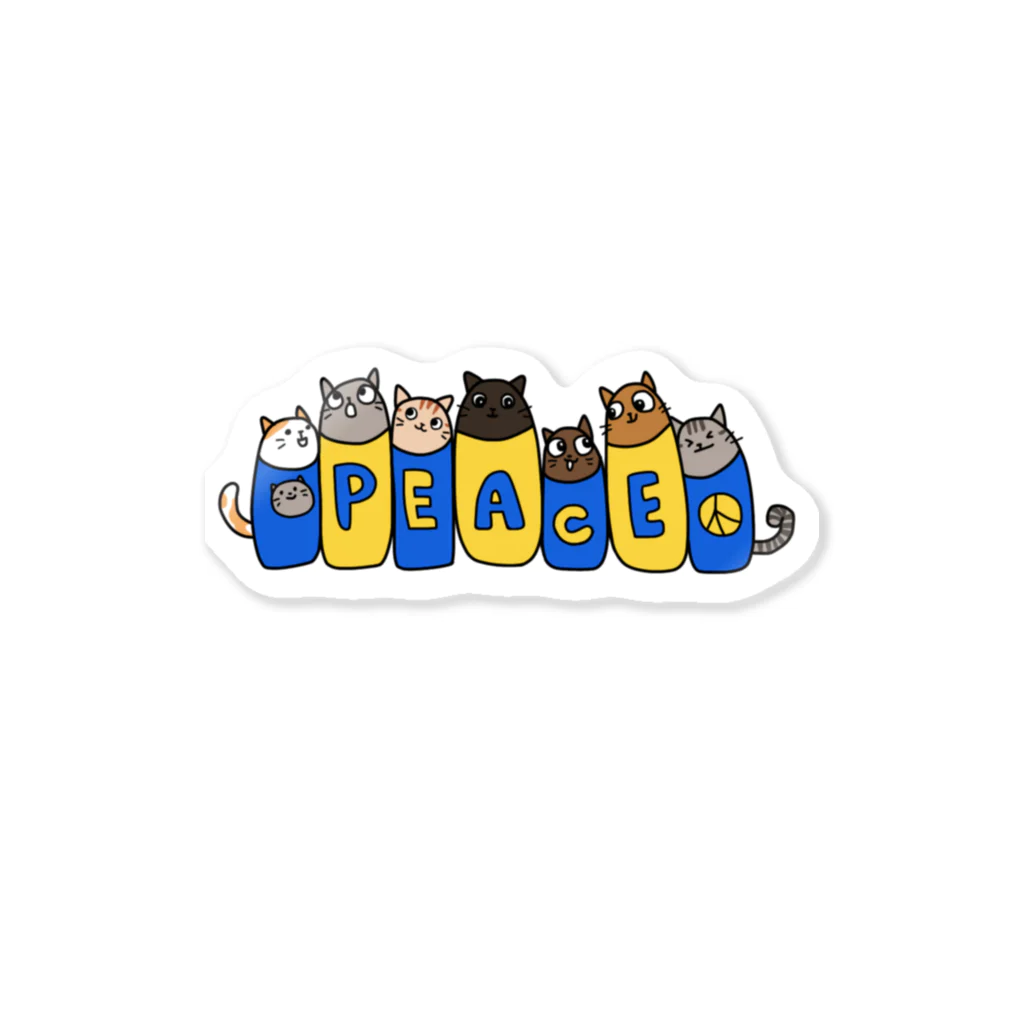 mayon's animal shopのウクライナの平和を願って Sticker