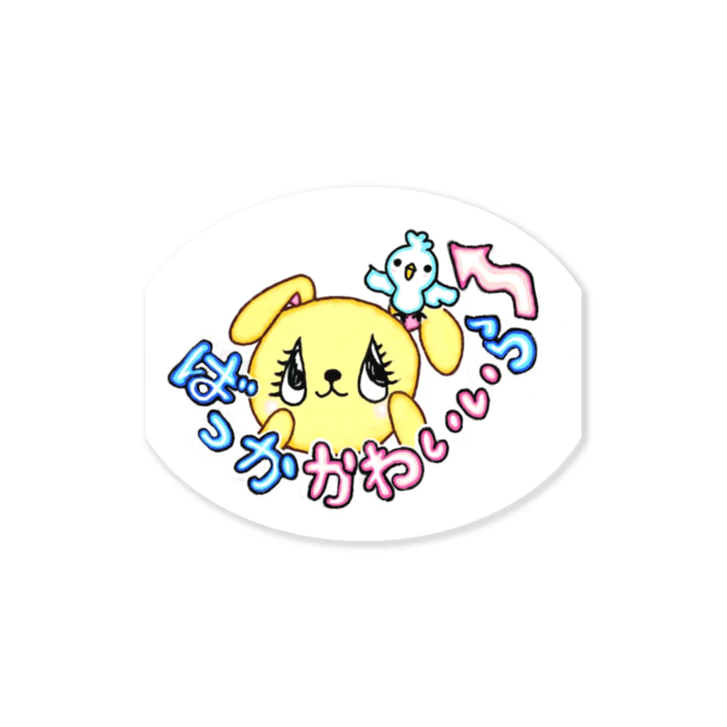 心の妖精ココロン'sショップの心の妖精・ココロン Sticker