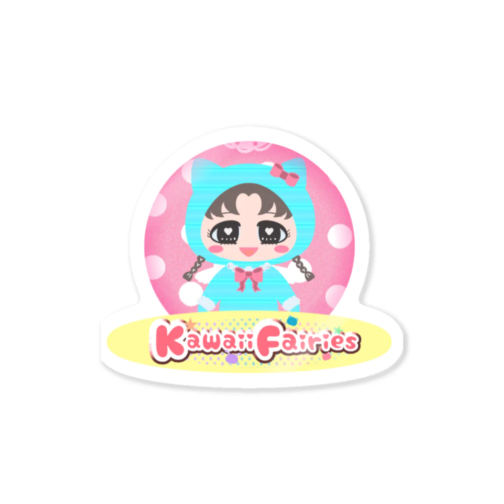 Kawaii Fairies shopのKawaii Fairies ロゴ付き ステッカー