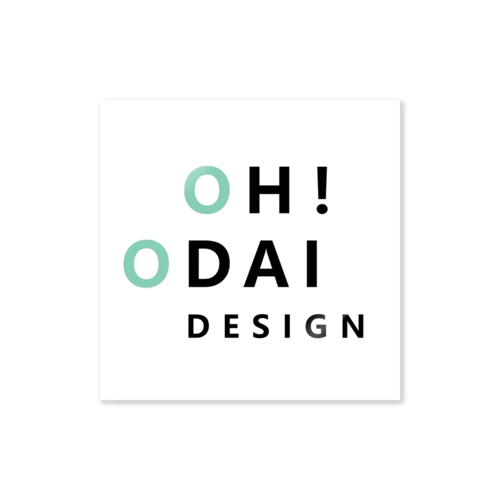 odai-design_shopのOH！おおだい町デザイン Sticker