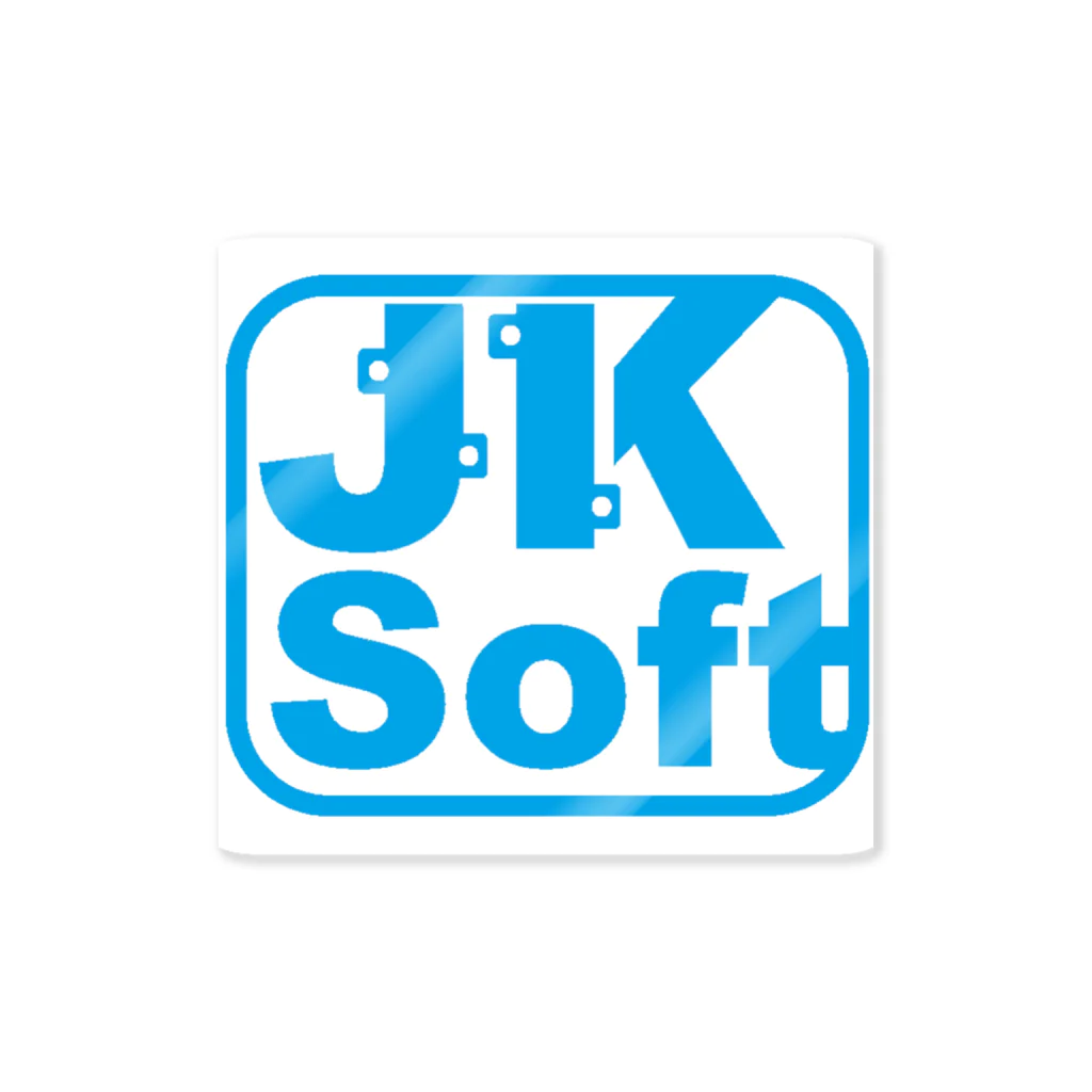 じぇーけーそふとのJKsoftグッズ Sticker