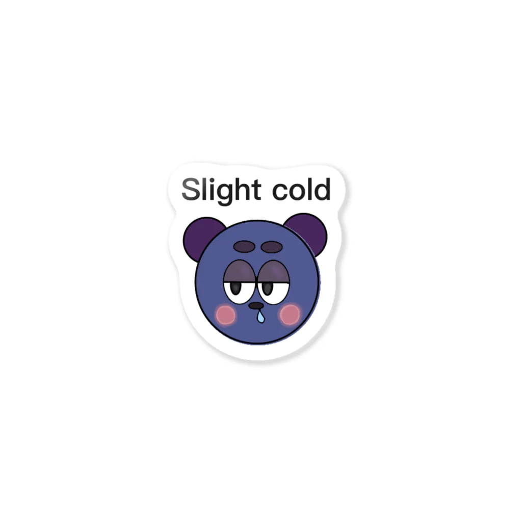 隣のぷよまめ家族の風邪気味ぽんくん Sticker