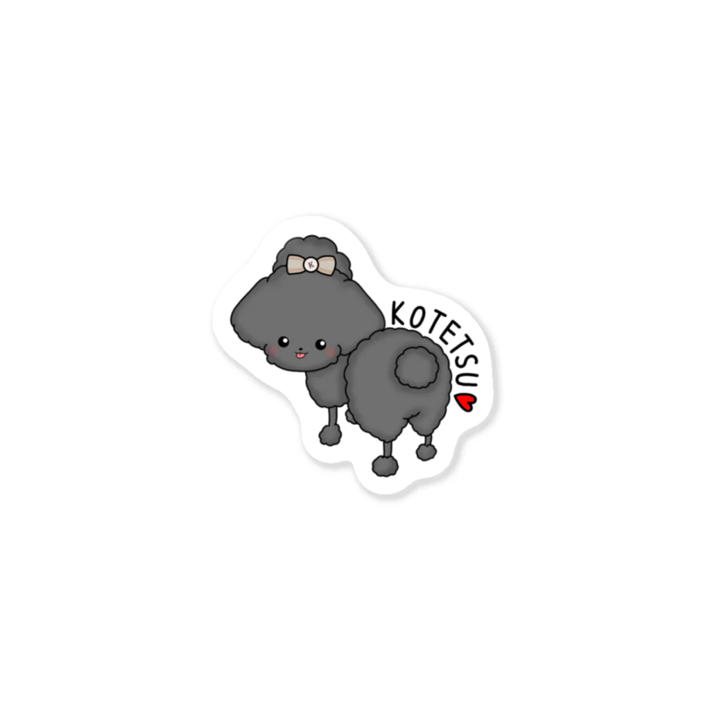 pote©o*  ハンドメイドドッグウェアのKOTETSUくん Sticker