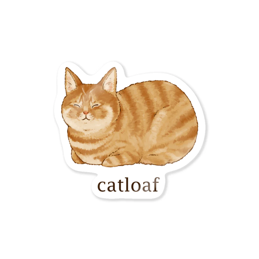 継続支援プラスタのcatloaf Sticker