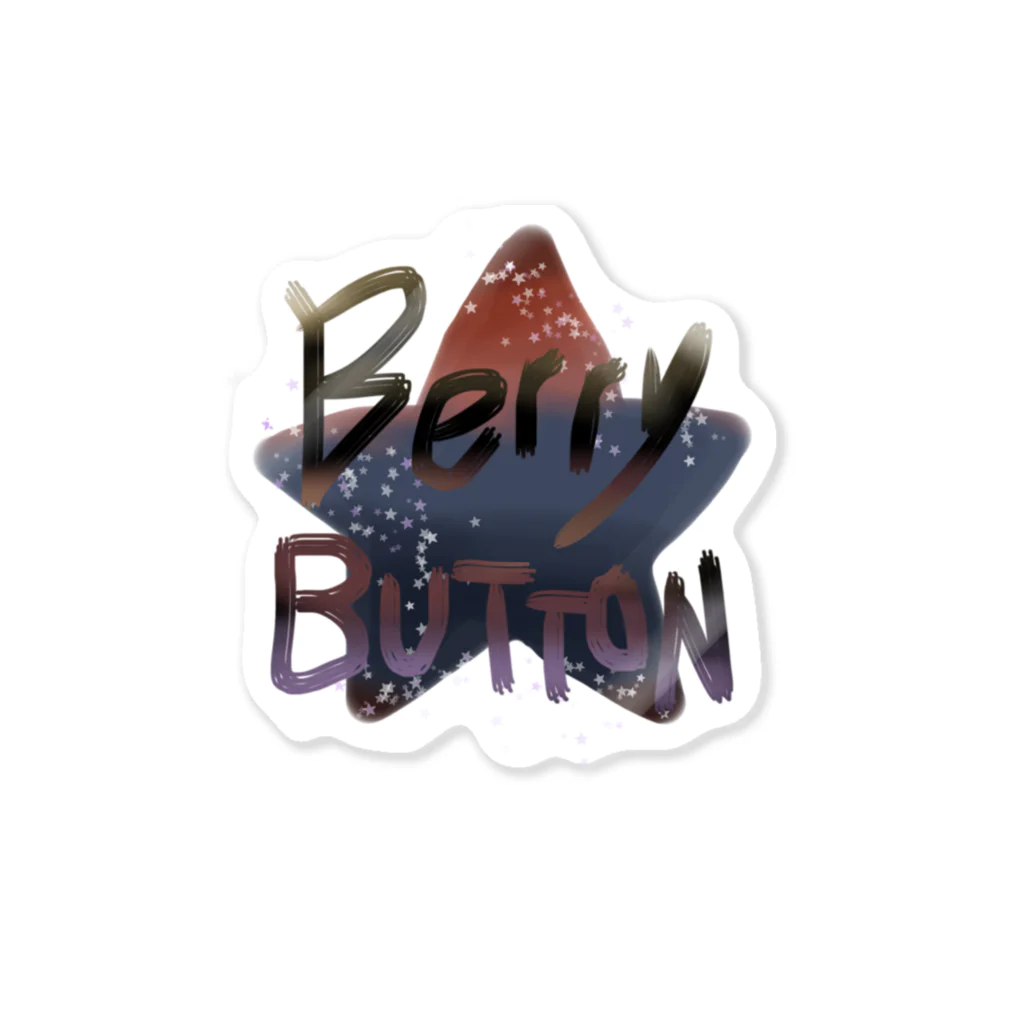 berry BUTTONのBerryBUTTONロゴ Sticker