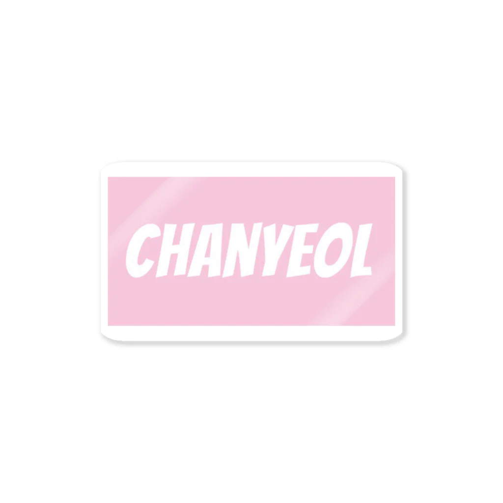 nami shopのEXO Chanyeolグッズ ステッカー