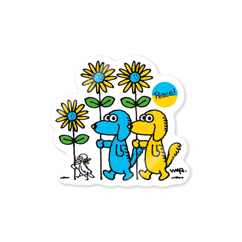 ゆるふわんにゃんのsunflower dog ステッカー