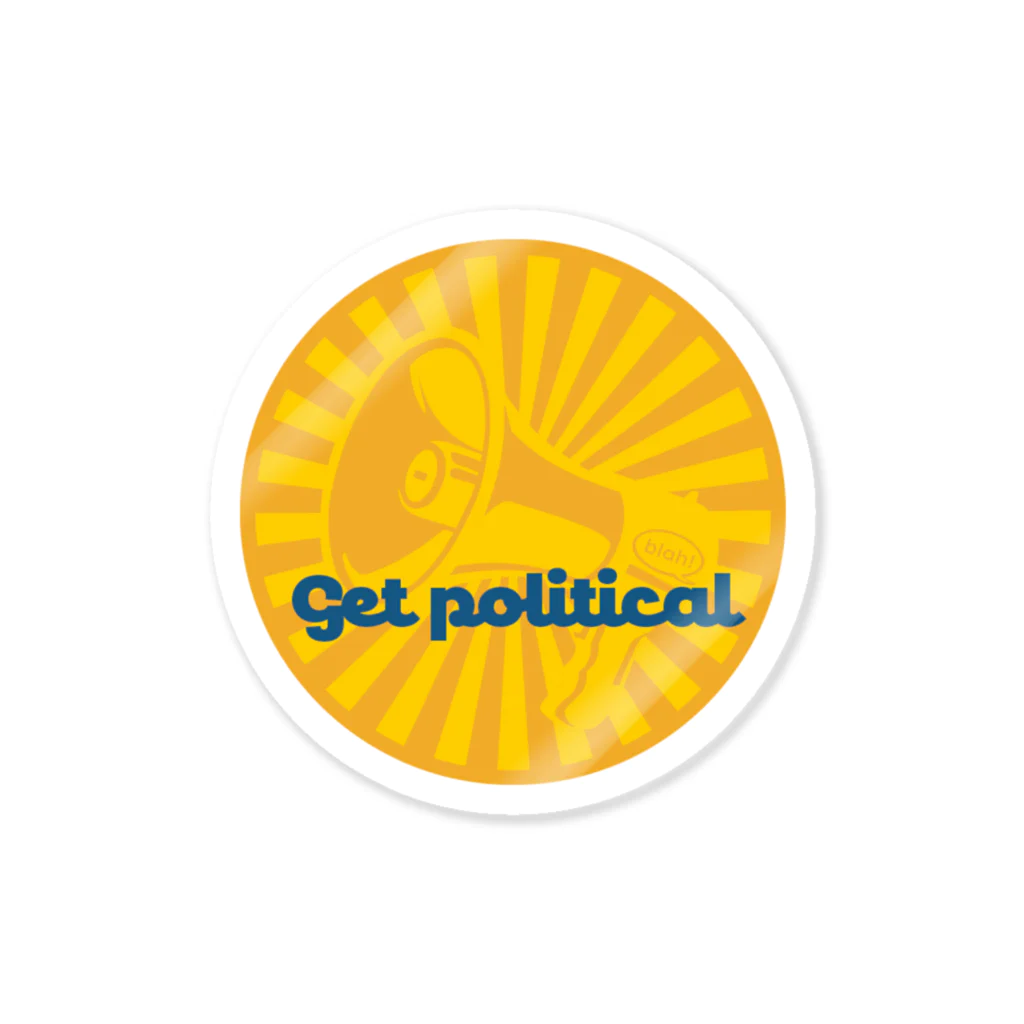 Blah アンテナショップのGet politicalメガフォン：サンフラワー Sticker