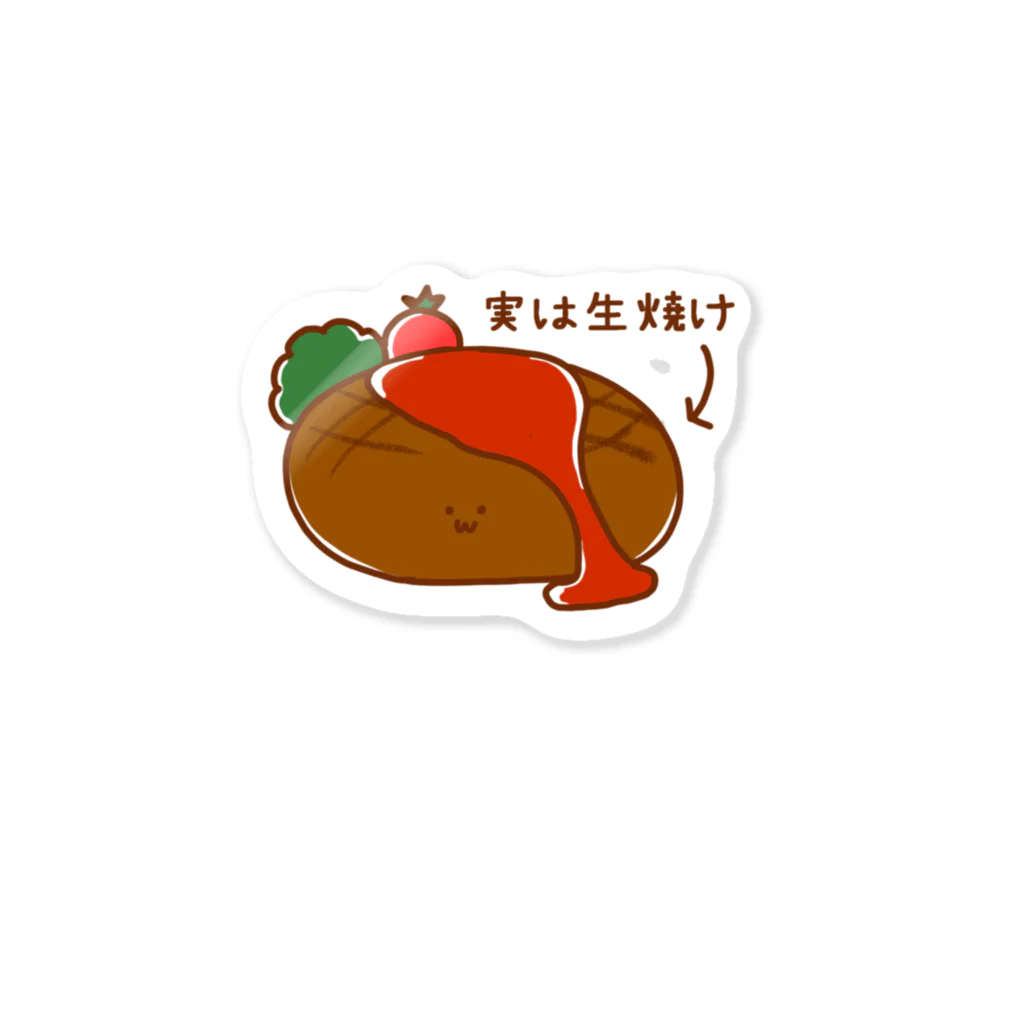 だらっと商店のそしらぬ顔のハンバーグ Sticker