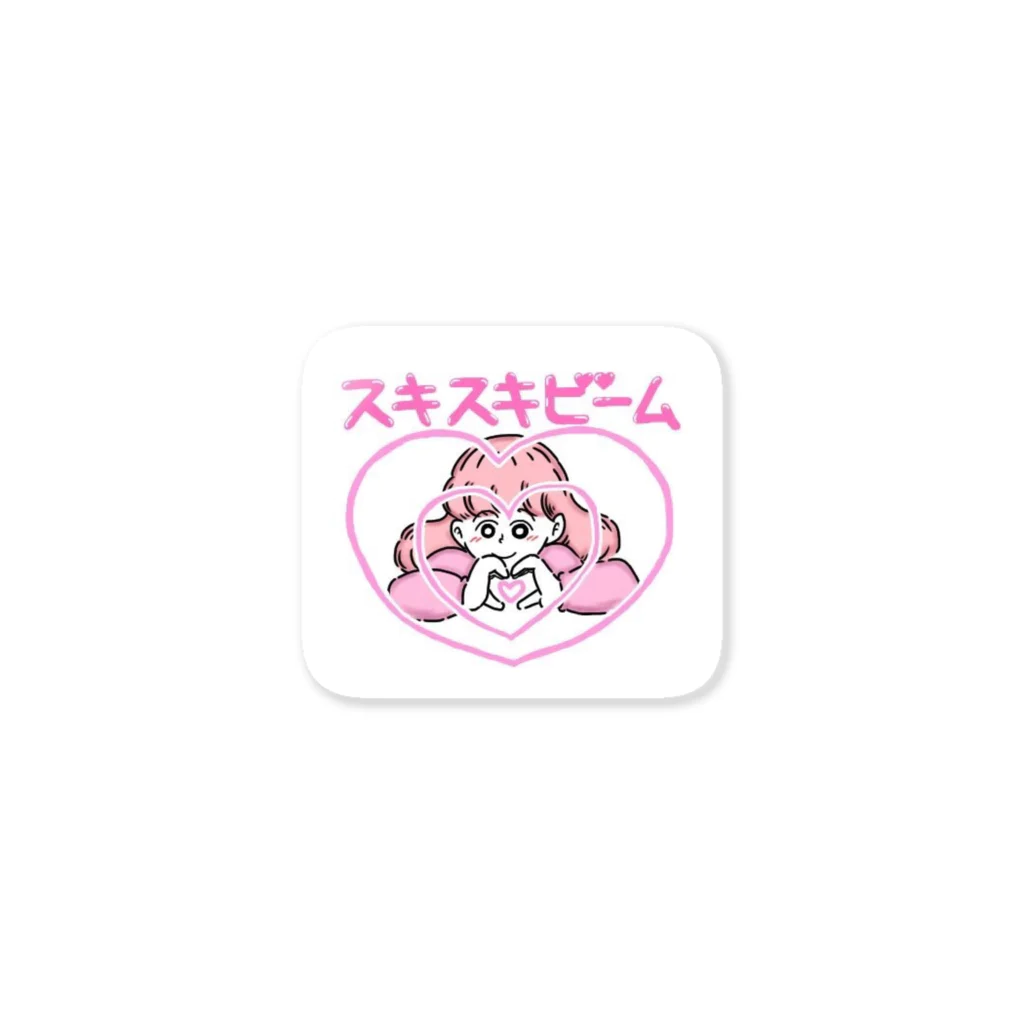 仁木恭平のスキスキビームステッカー Sticker