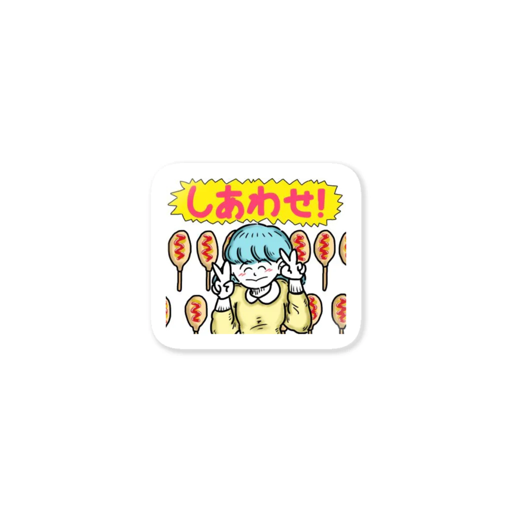 仁木恭平のしあわせステッカー Sticker