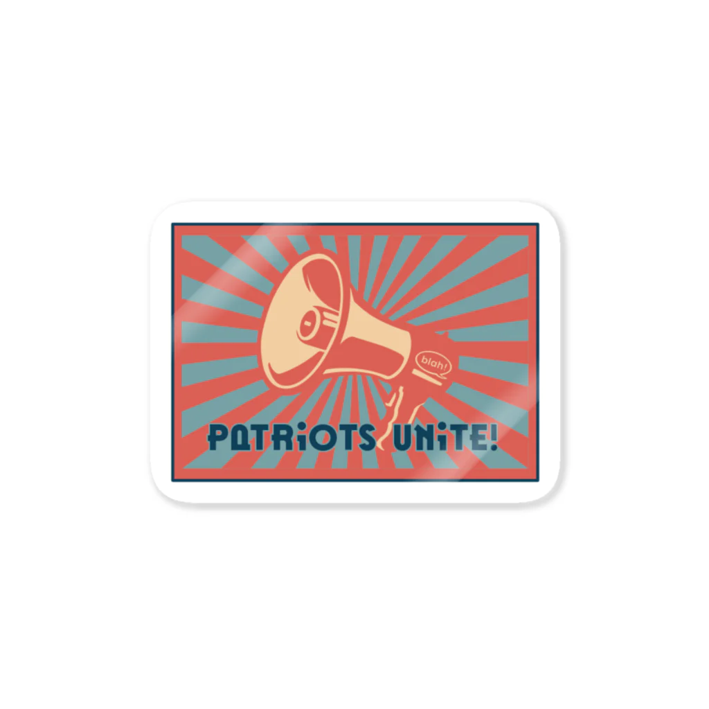 Blah アンテナショップのPatriots Unite!メガフォン：ピーチ ステッカー