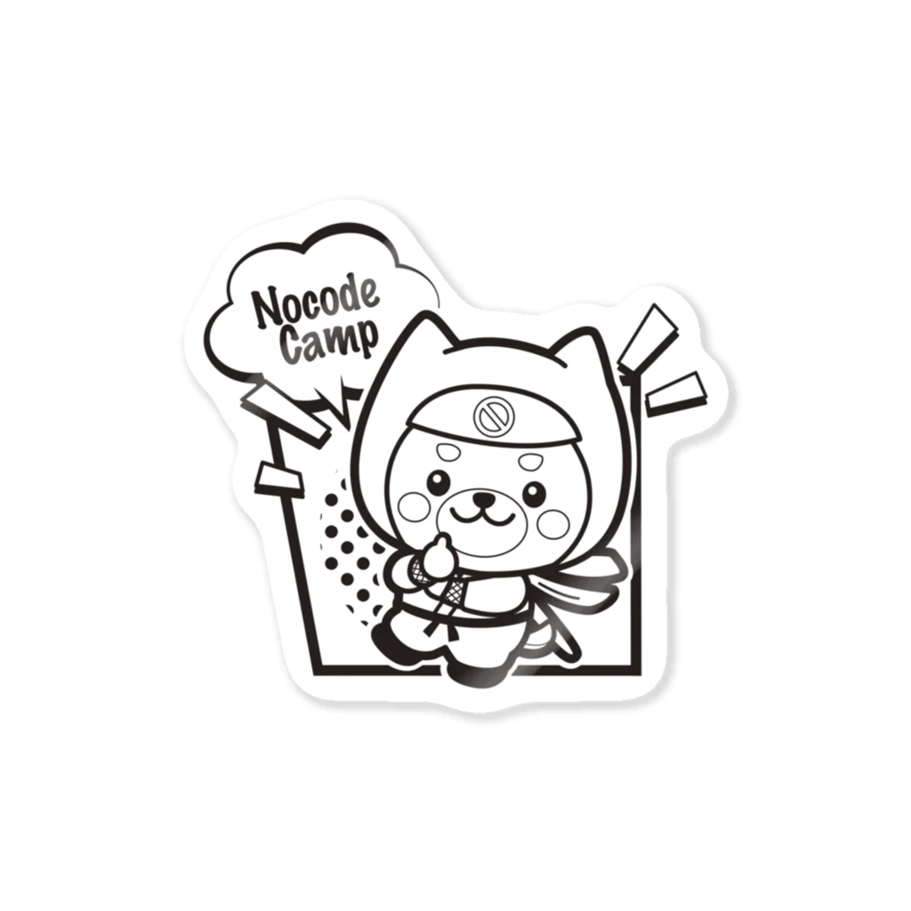 カテゴリー別のものクロにんじゃ君 Sticker