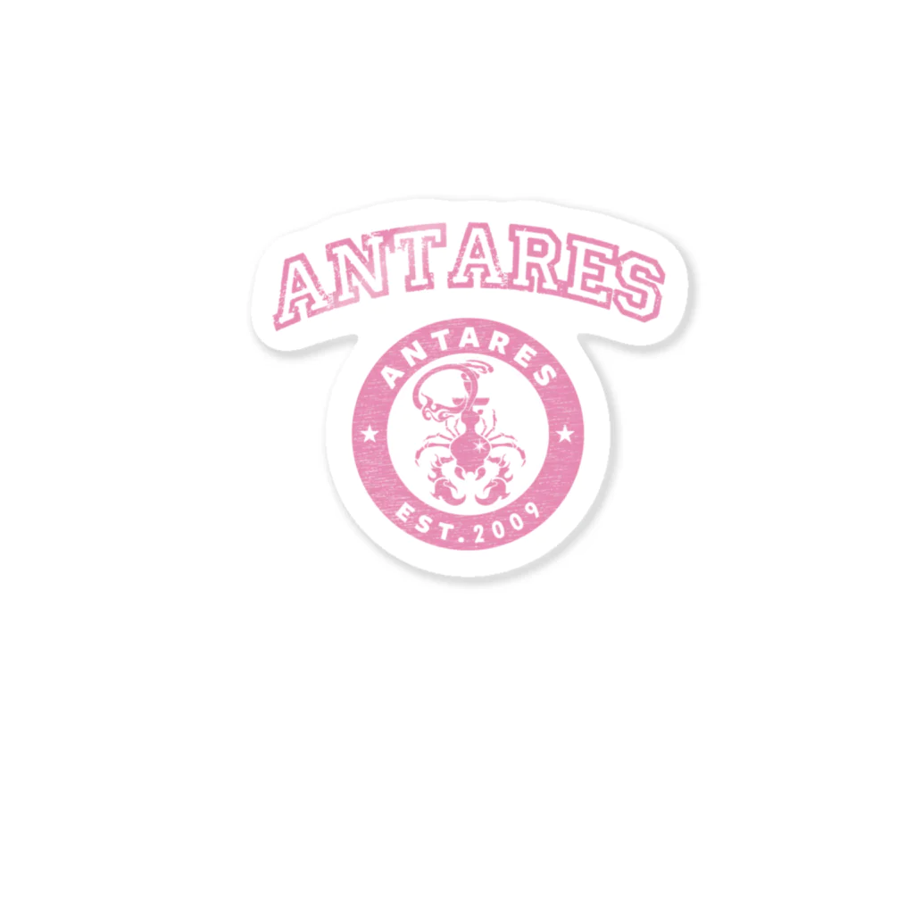 AntaresShishaの三鷹アンタレス　単色ロゴ　ピンク ステッカー