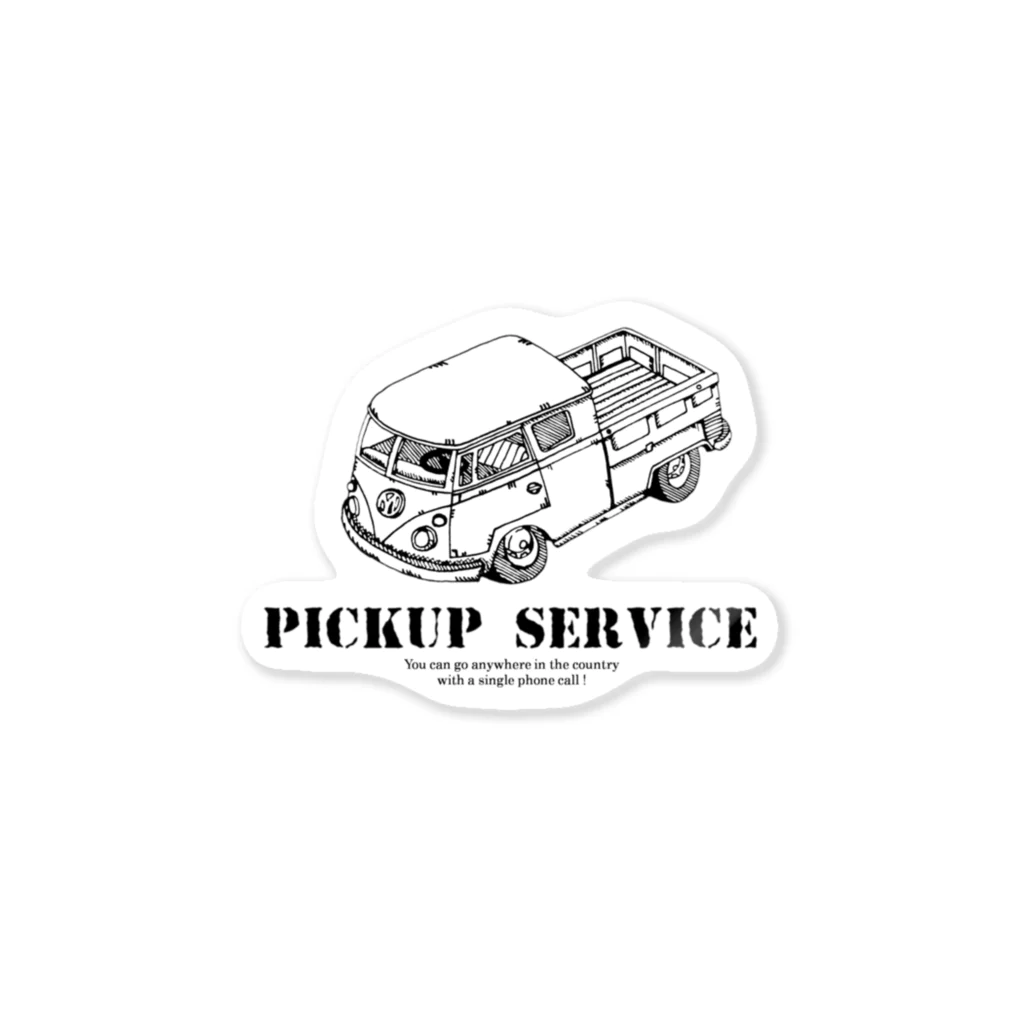 Nhat markのpick up service ステッカー