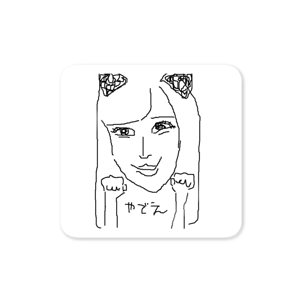 朝比奈エミリ💋👻show girlのemily (ニコ生)なつかしの Sticker