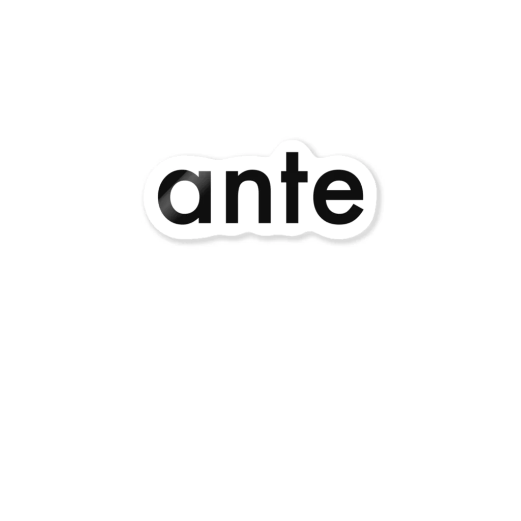 ante_MERCH_MARKETのante logo ステッカー ステッカー