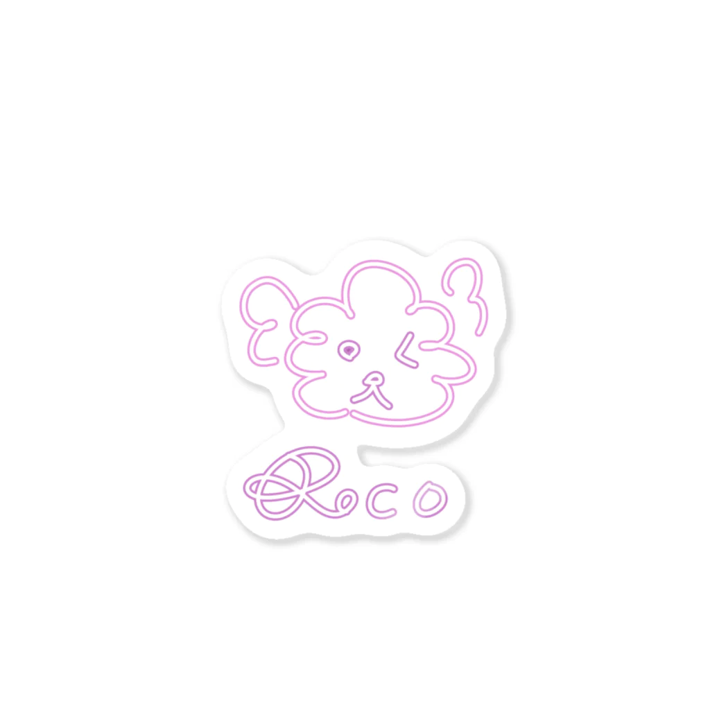 Mermaiddropのろこたん Sticker