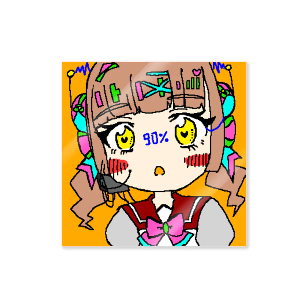 ぷしゅみ〜の90%の娘 Sticker