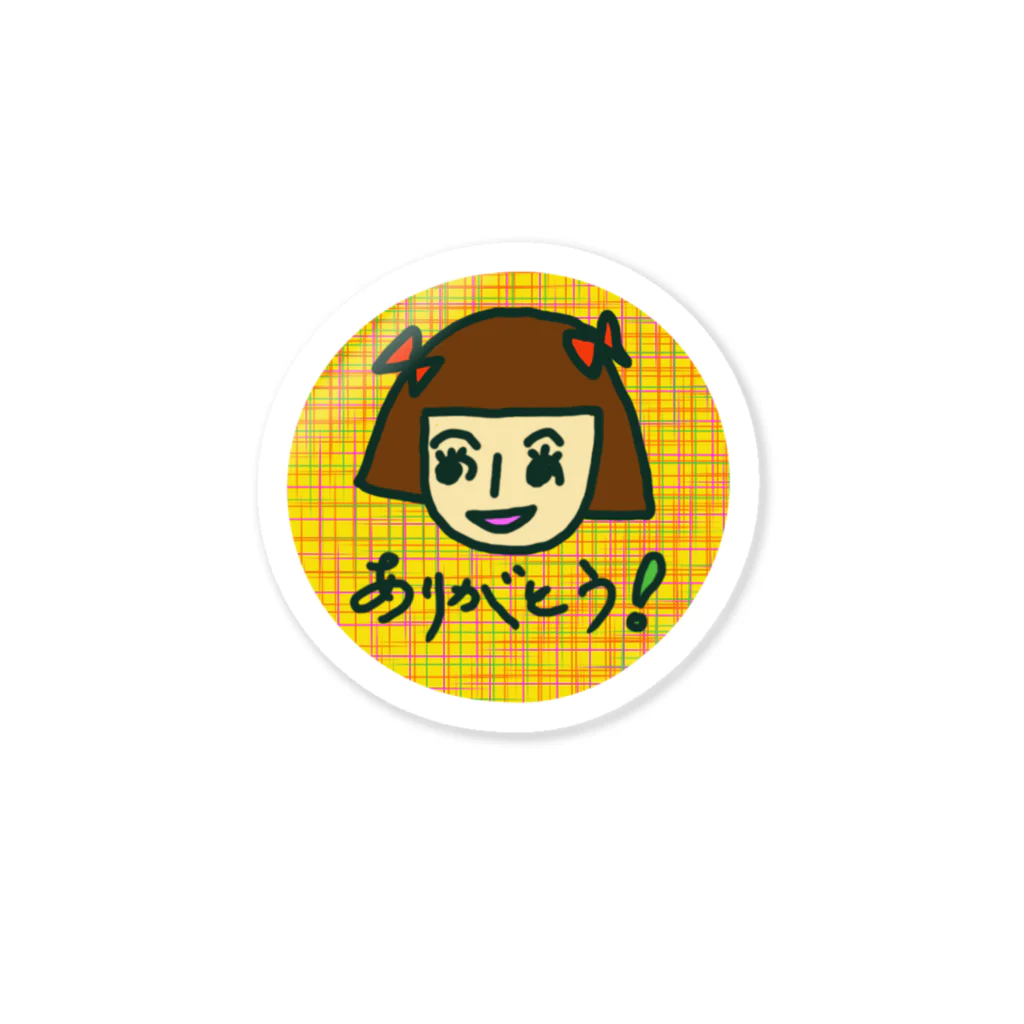 めじろスタア☆のありがとう（その3） Sticker